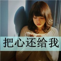 骑士助手7.0.1下载